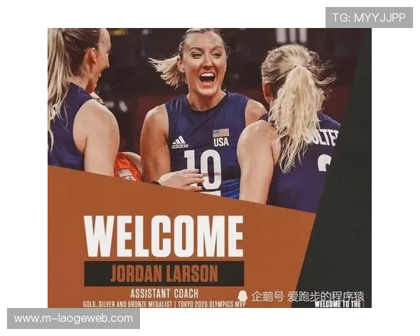 通讯：意大利体育大学二月发布论文，研究意甲节奏变化对球员体能的影响